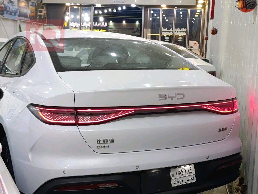 بي واي دي سيل 05 DM-i